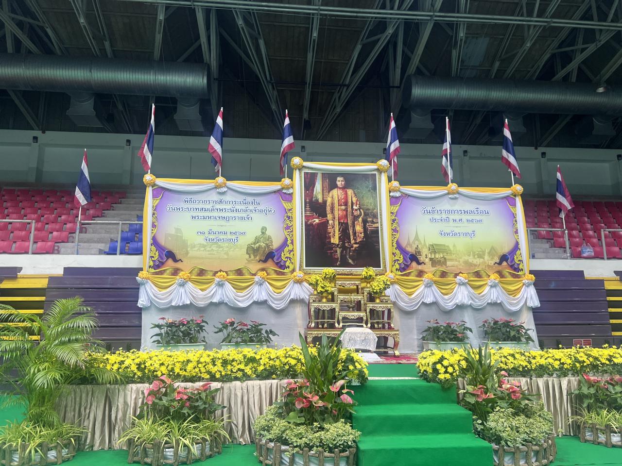 ภาพประกอบที่ 0