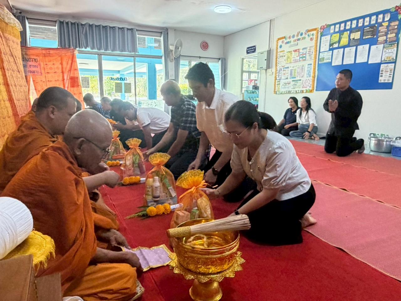 ภาพประกอบที่ 6