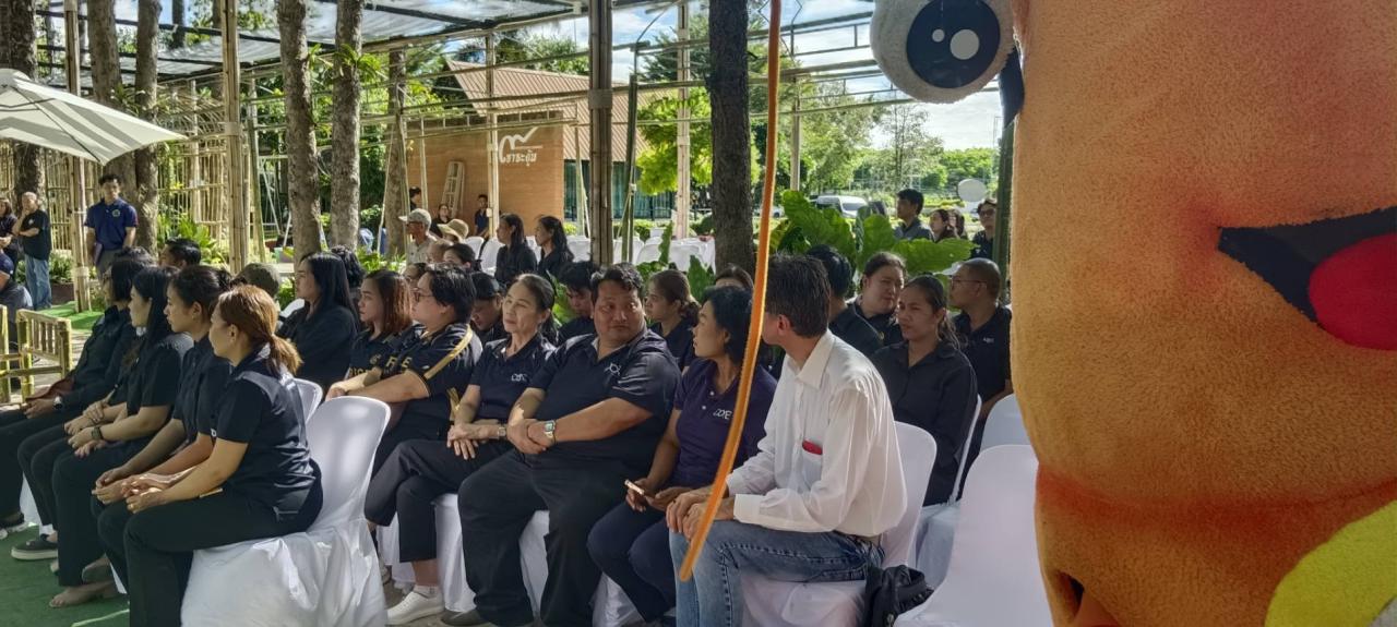 ภาพประกอบที่ 6
