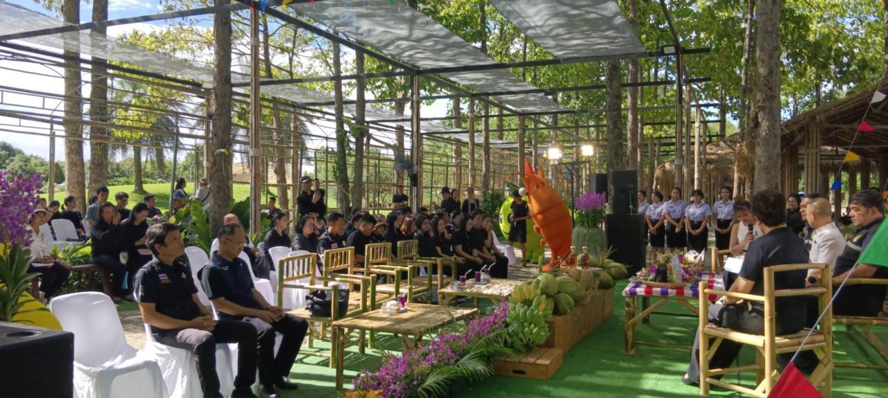 ภาพประกอบที่ 7