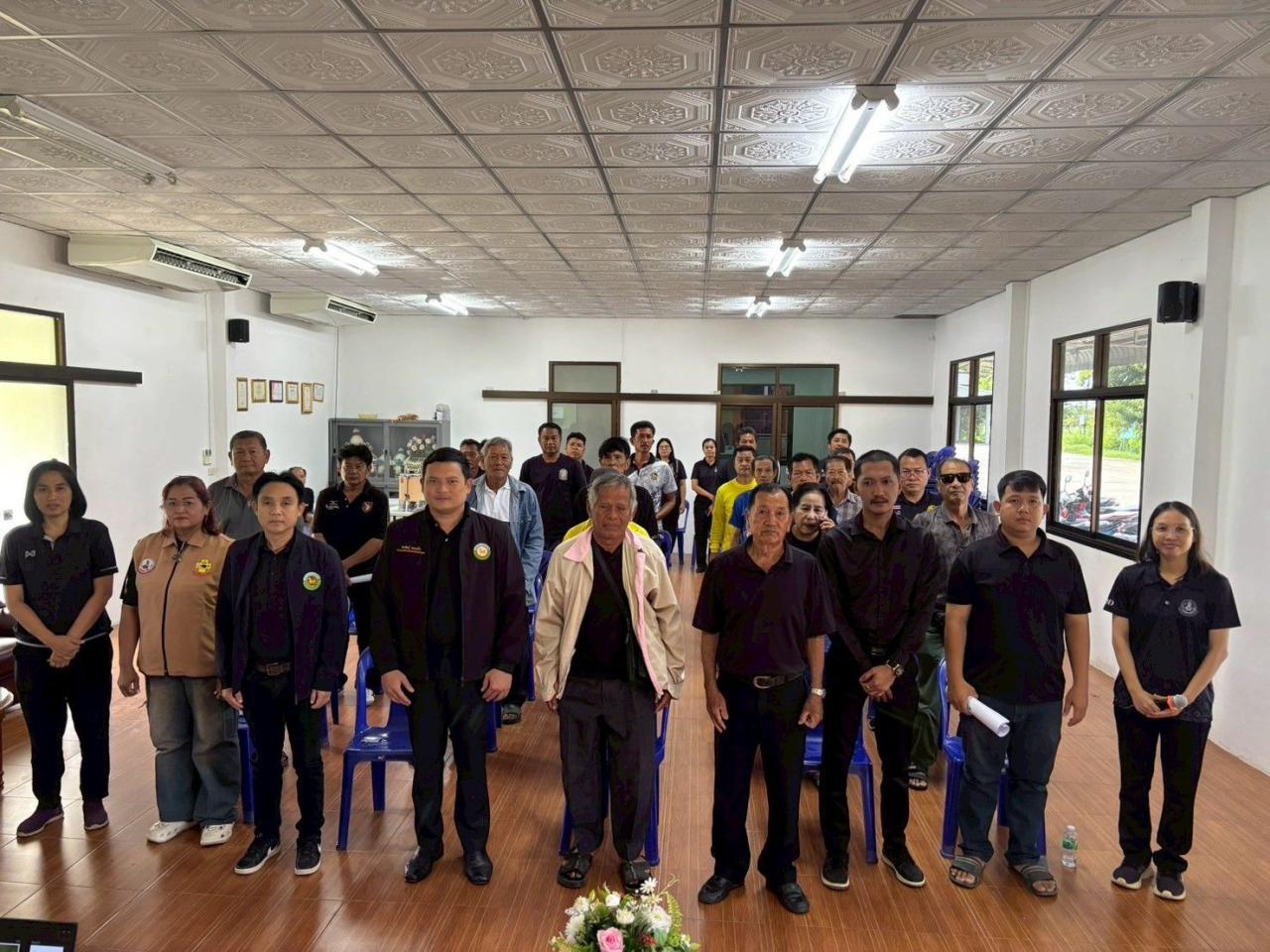 ภาพประกอบที่ 0