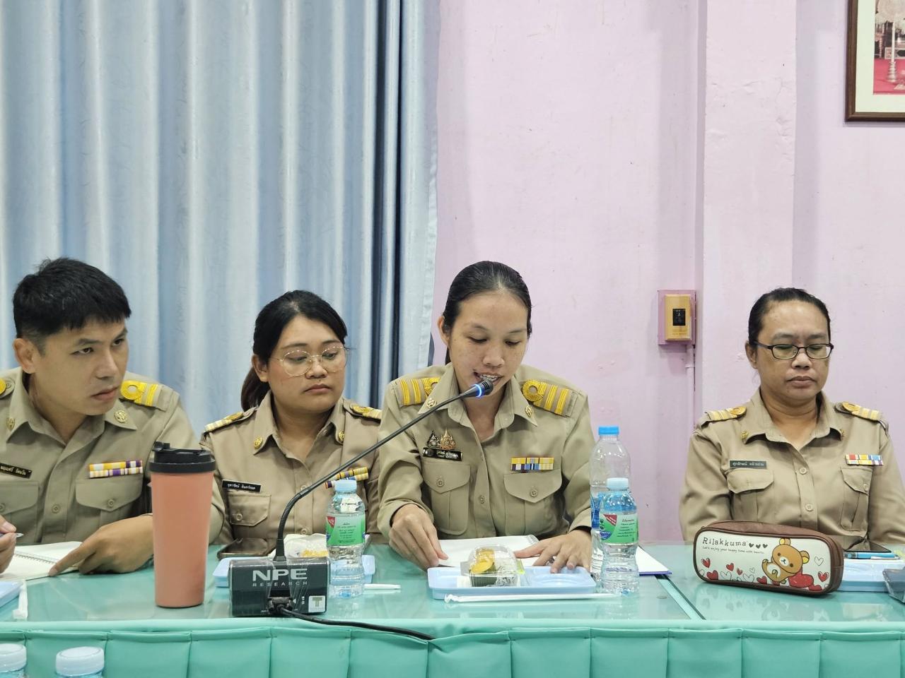 ภาพประกอบที่ 2