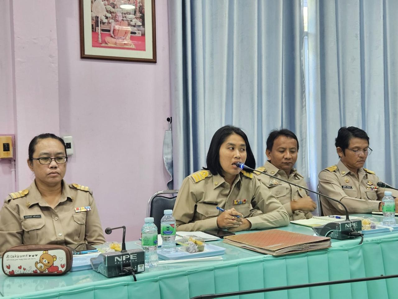 ภาพประกอบที่ 6