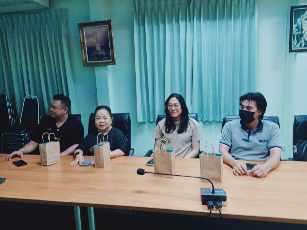 ภาพประกอบที่ 4