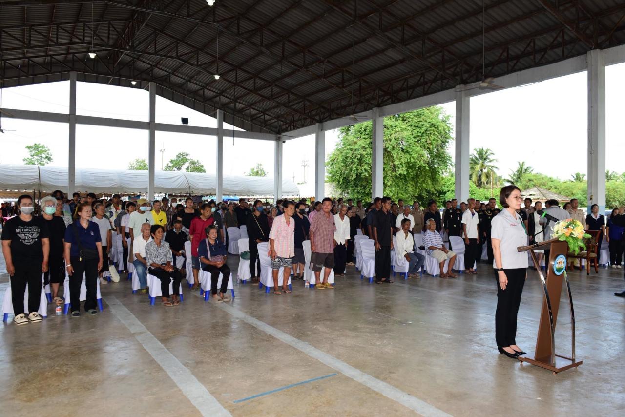 ภาพประกอบที่ 4
