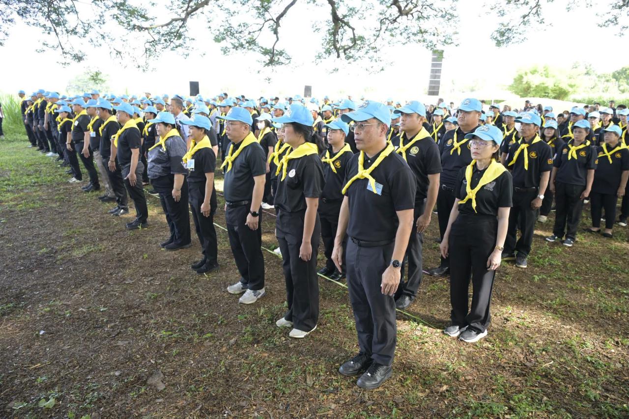 ภาพประกอบที่ 4