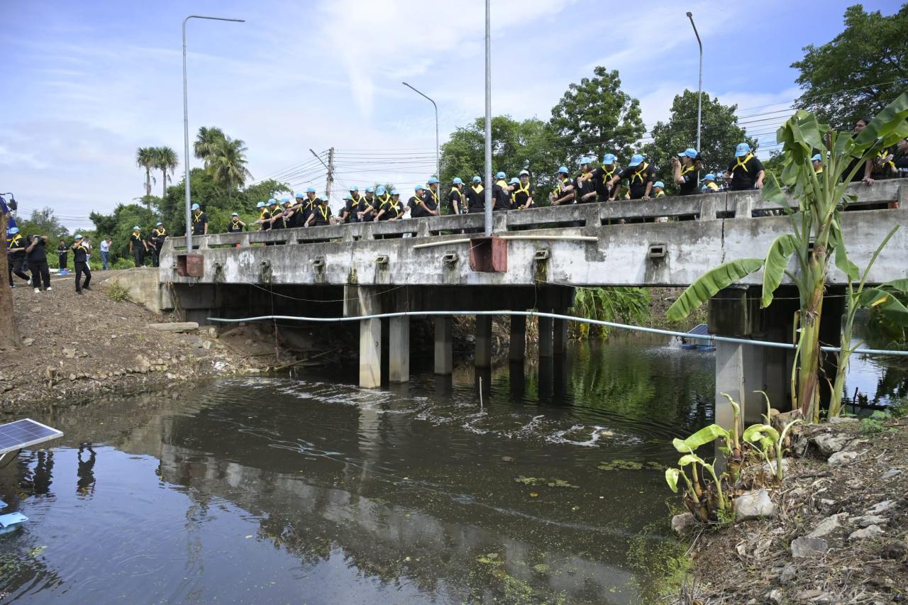 ภาพประกอบที่ 8