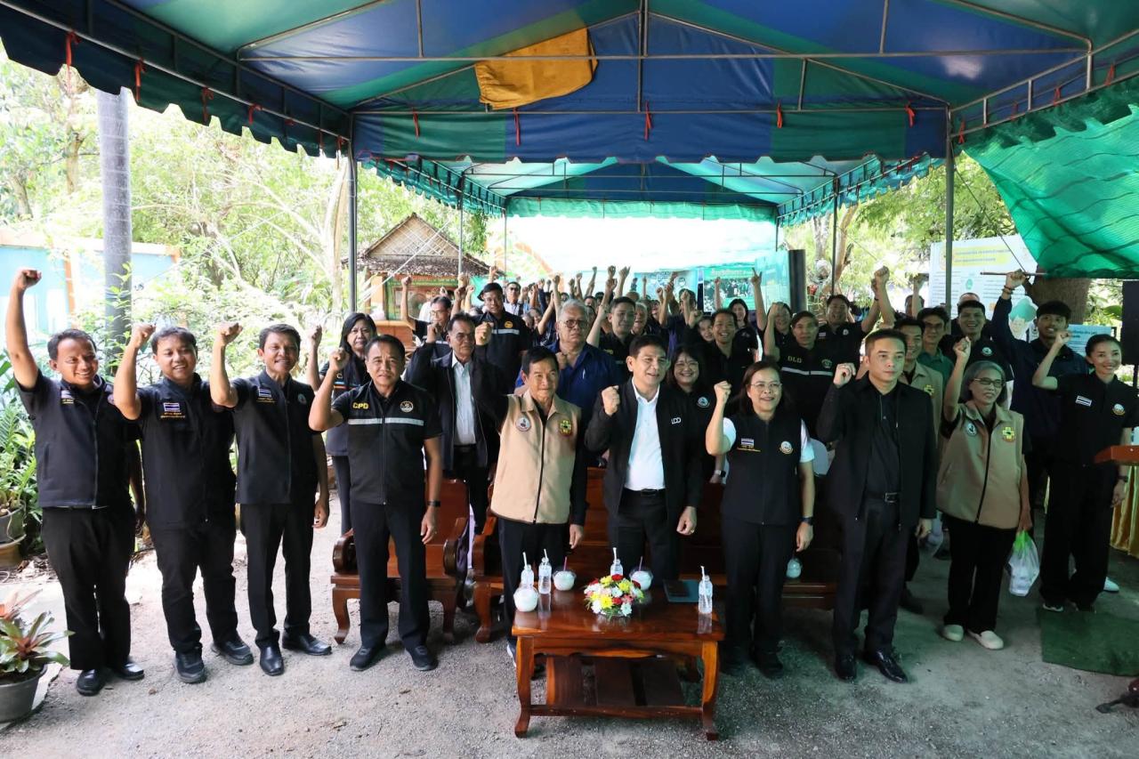 ภาพประกอบที่ 4