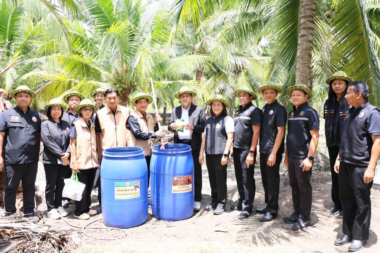 ภาพประกอบที่ 7