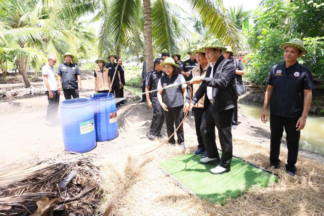 ภาพประกอบที่ 9
