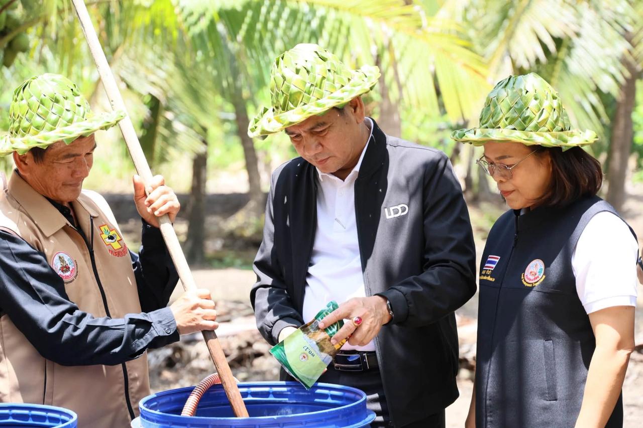 ภาพประกอบที่ 13