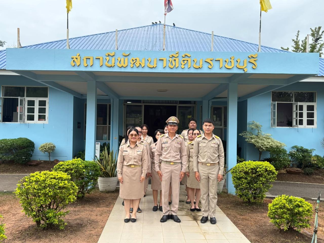 ภาพประกอบที่ 0
