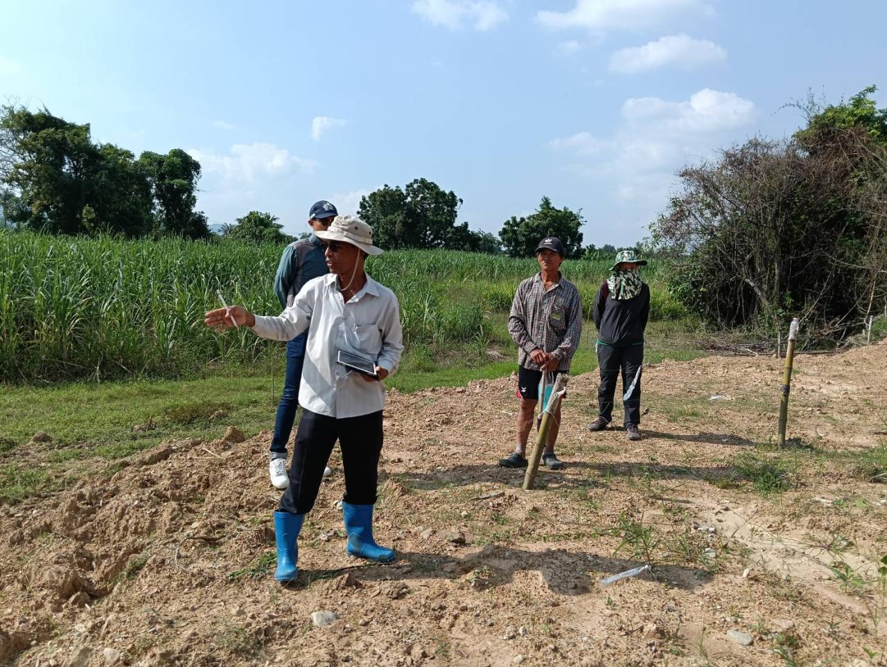 ภาพประกอบที่ 2