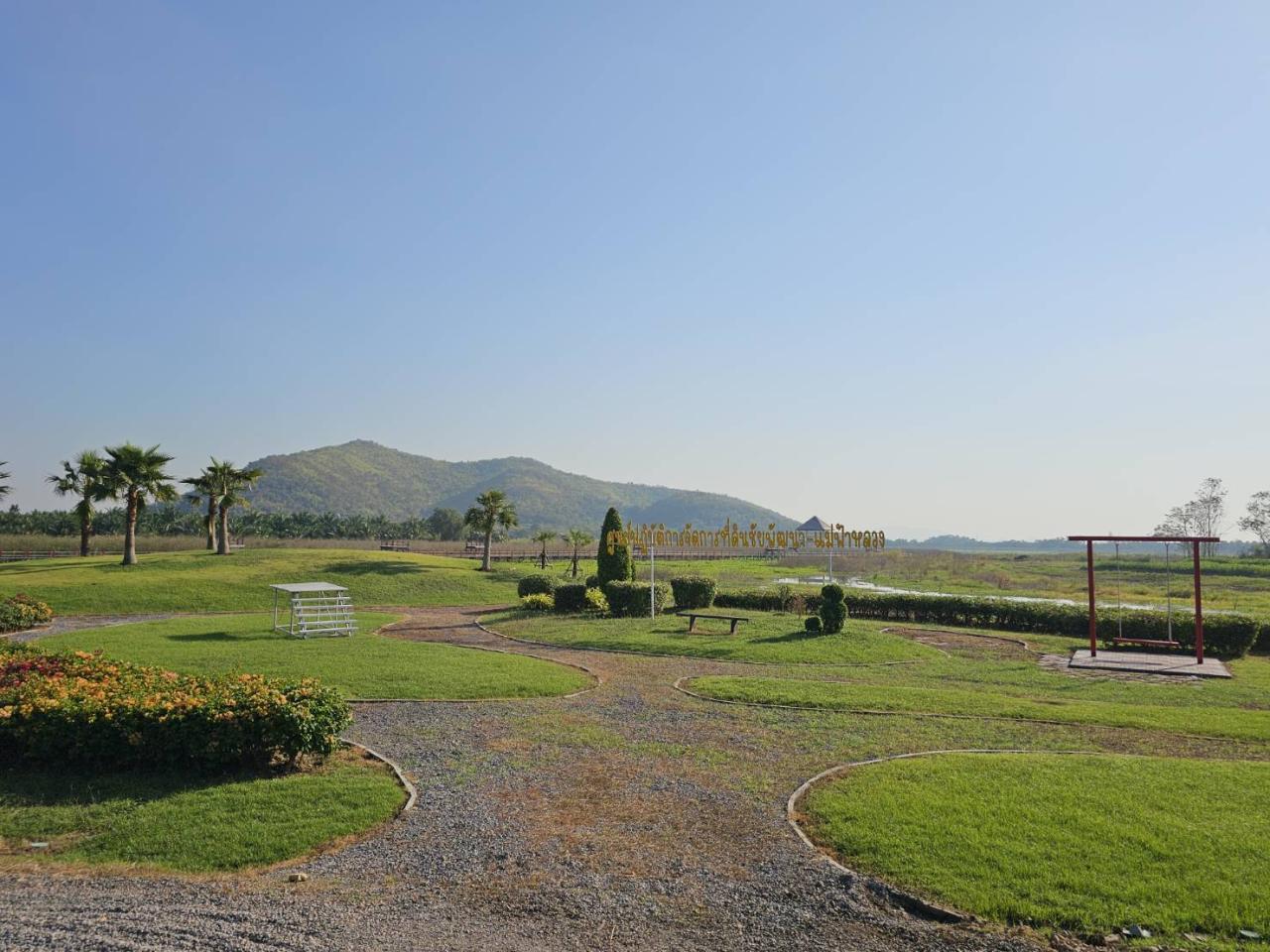 ภาพประกอบที่ 0