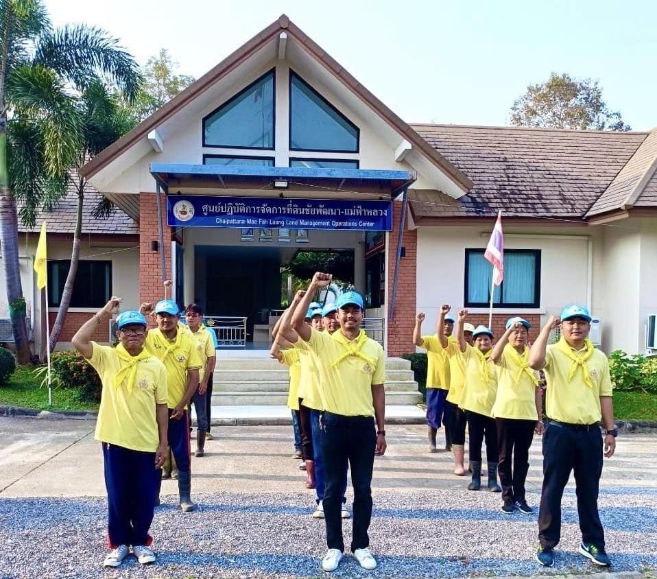 ภาพประกอบที่ 0