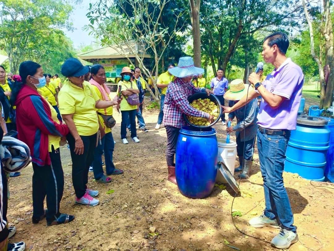 ภาพประกอบที่ 2