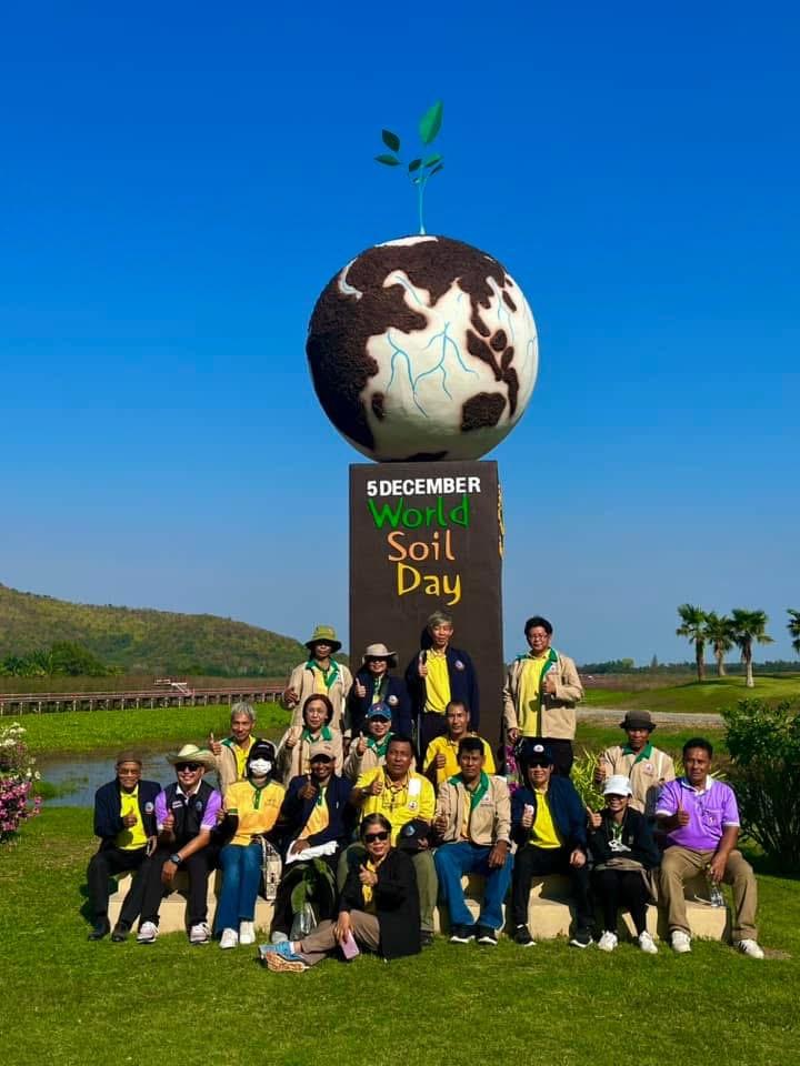 ภาพประกอบที่ 6