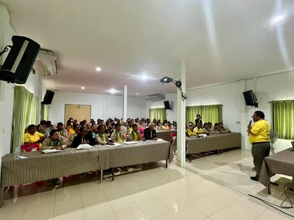 ภาพประกอบที่ 5