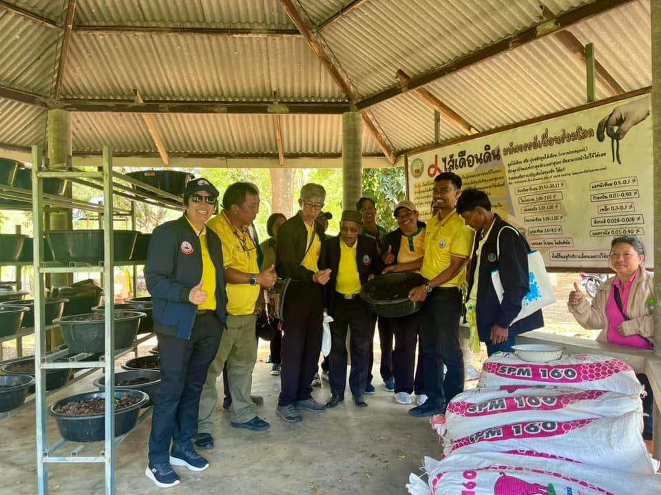 ภาพประกอบที่ 0