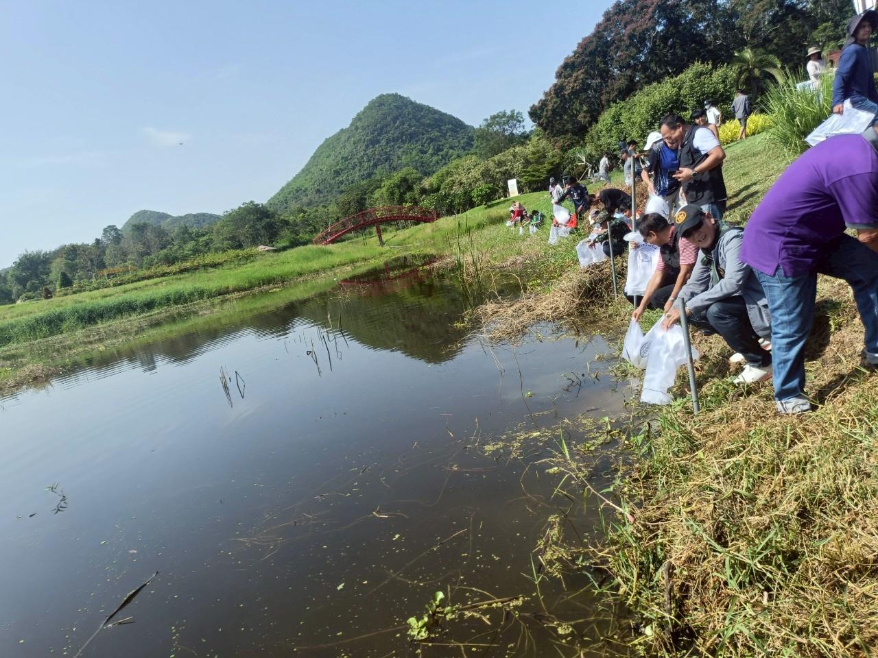 ภาพประกอบที่ 4