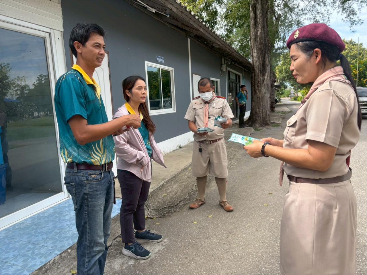 ภาพประกอบที่ 1