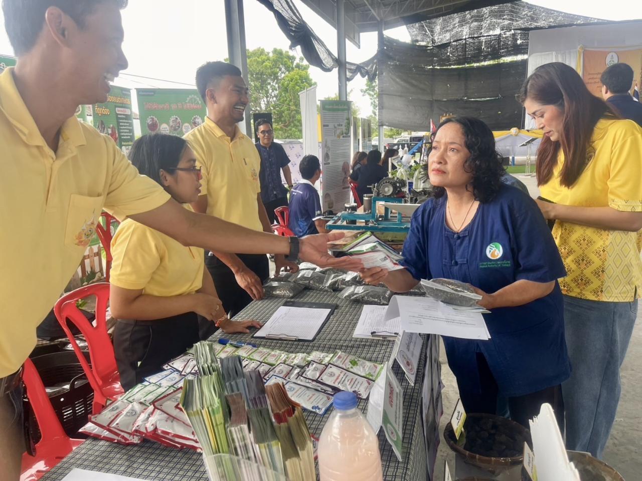 ภาพประกอบที่ 3