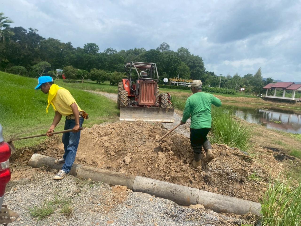 ภาพประกอบที่ 3