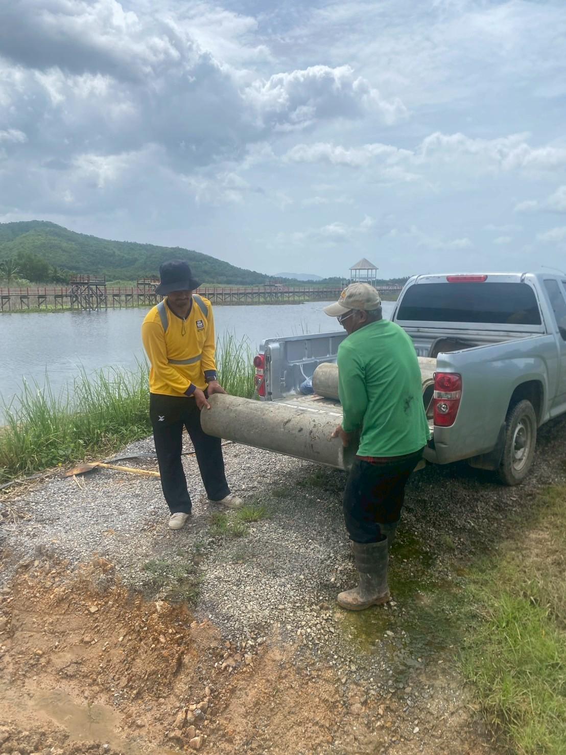 ภาพประกอบที่ 2