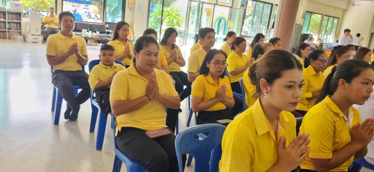 ภาพประกอบที่ 5