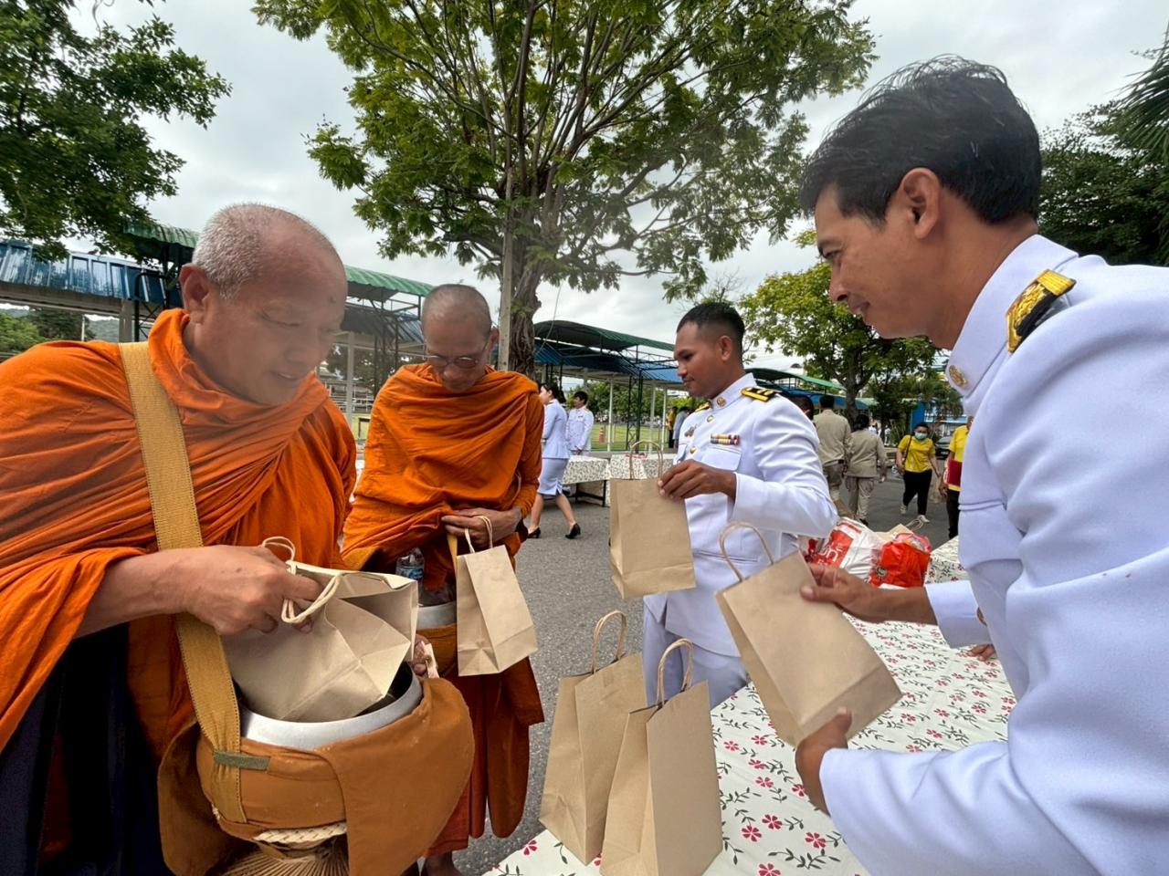 ภาพประกอบที่ 1