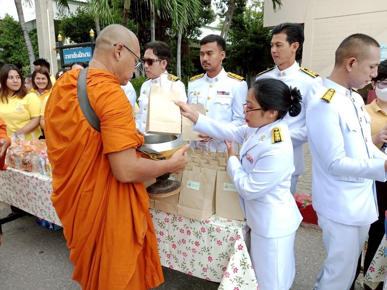 ภาพประกอบที่ 0