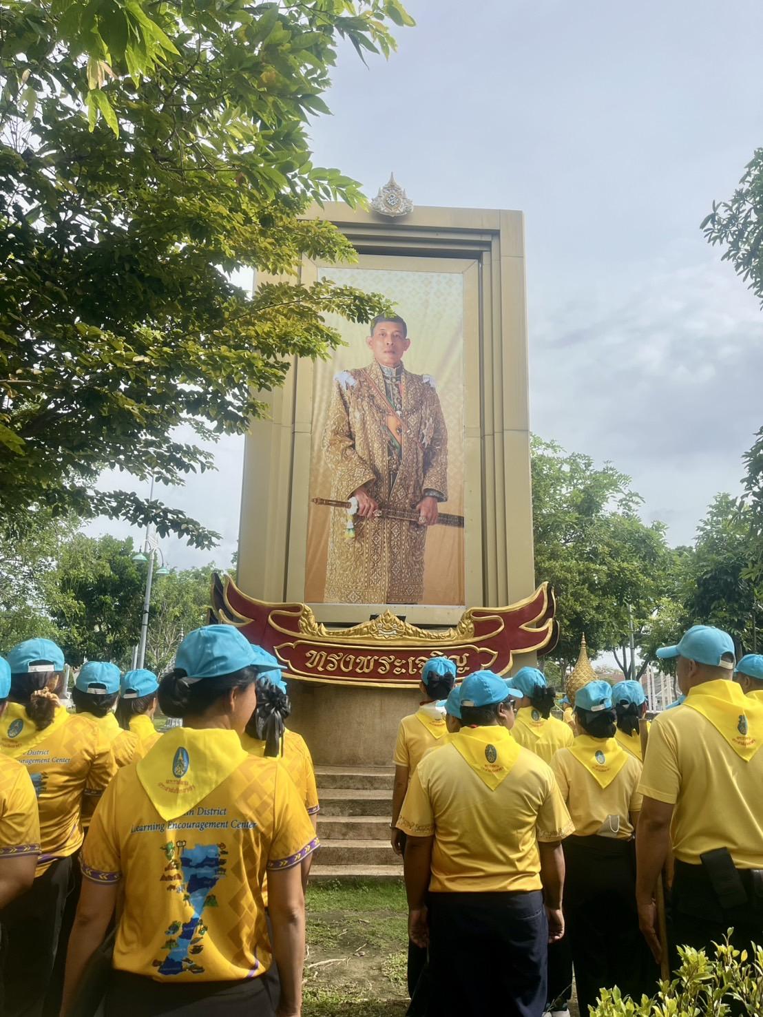 ภาพประกอบที่ 1