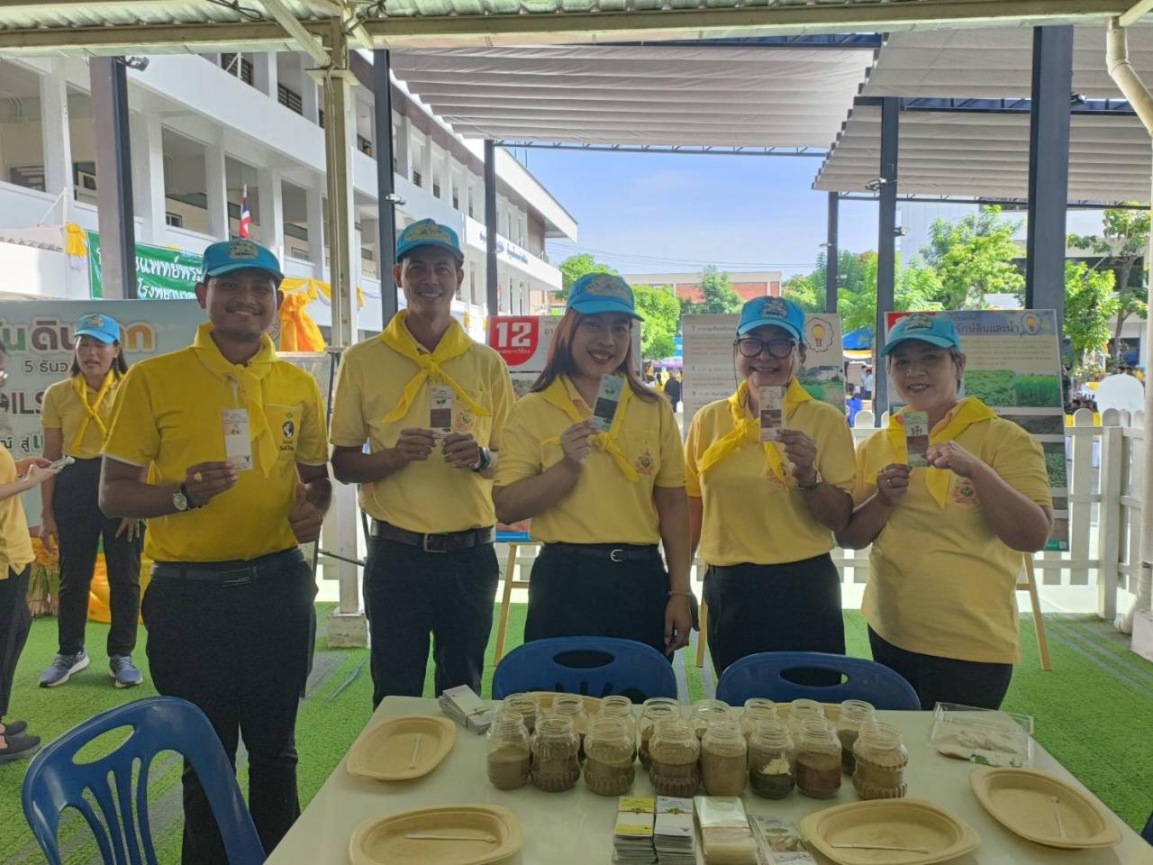 ภาพประกอบที่ 0