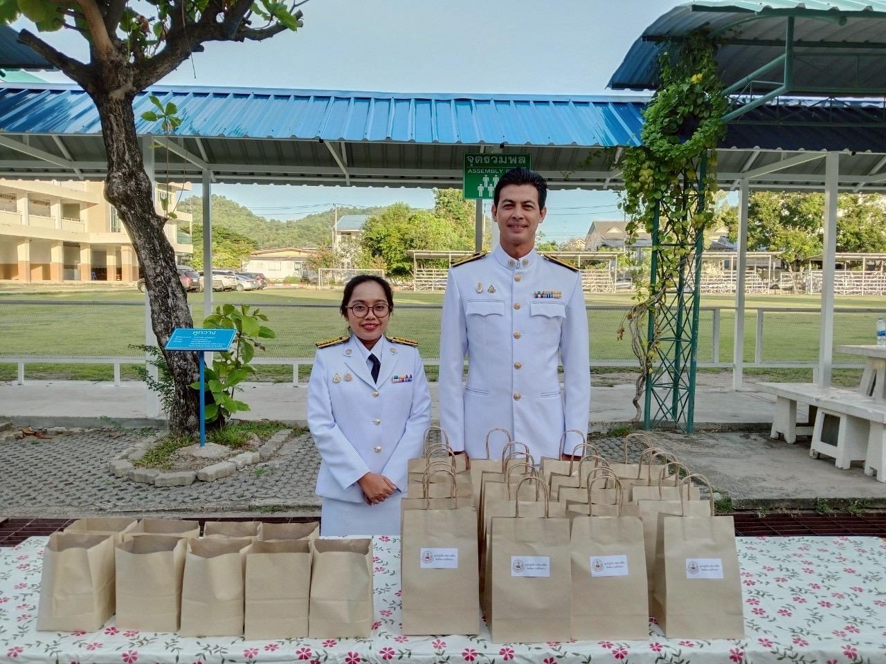 ภาพประกอบที่ 0