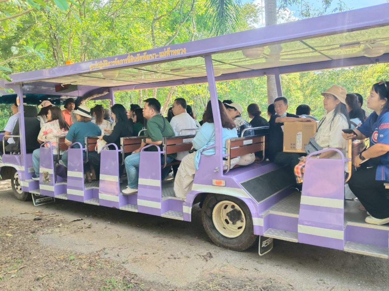 ภาพประกอบที่ 6