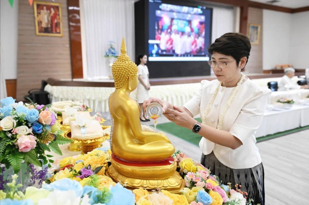 ภาพประกอบที่ 2