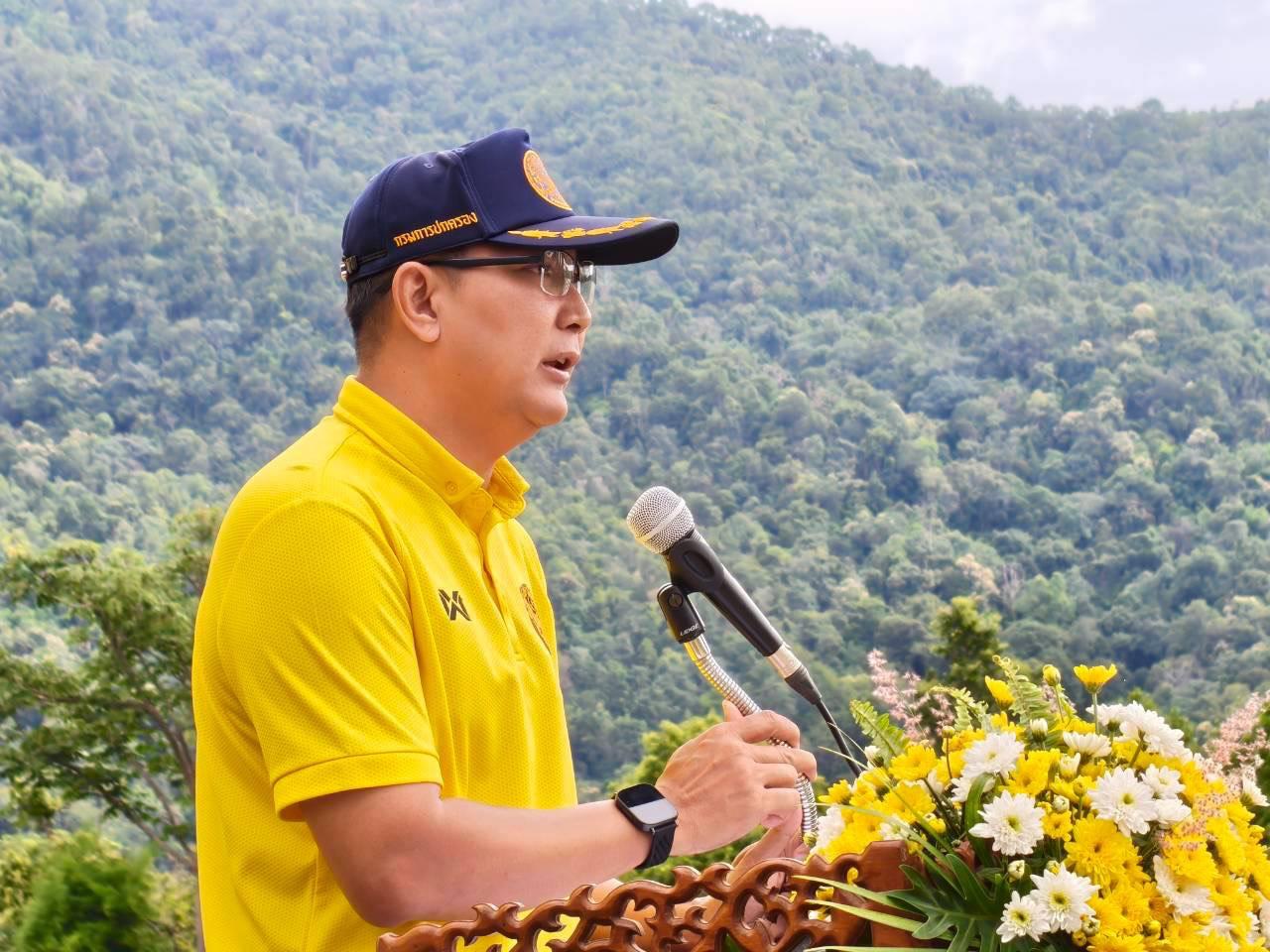 ภาพประกอบที่ 1