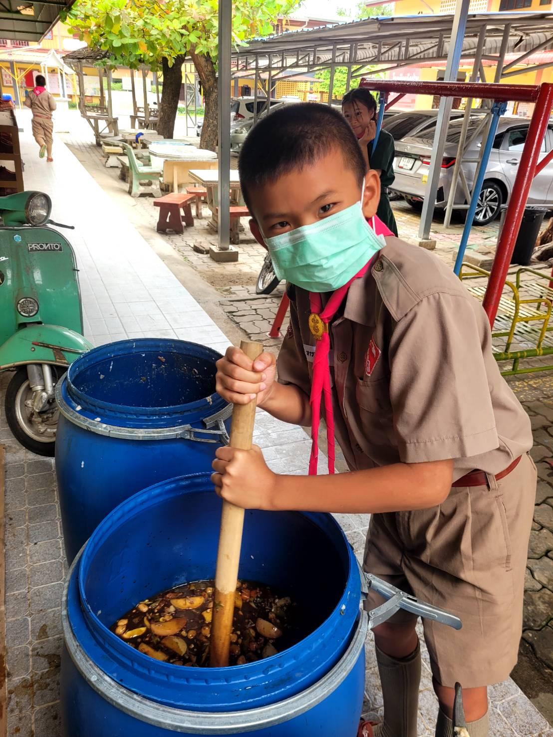 ภาพประกอบที่ 6