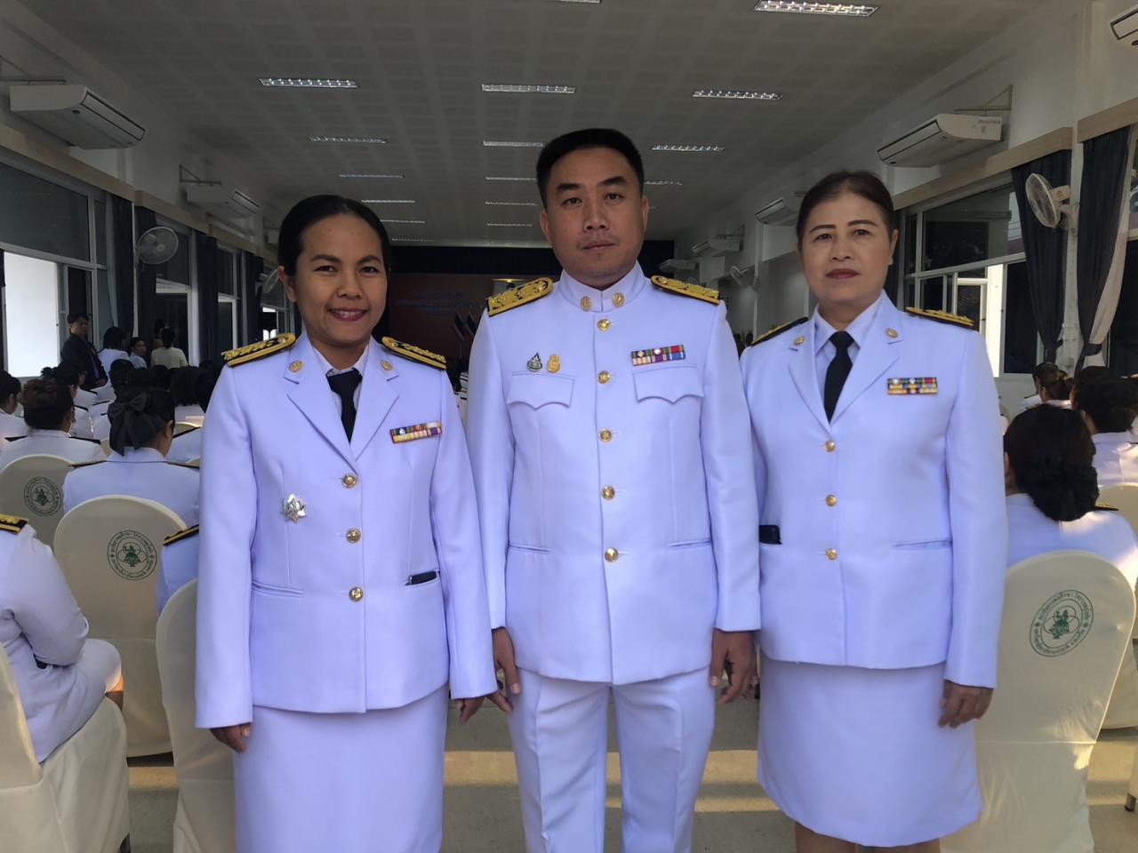 ภาพประกอบที่ 4