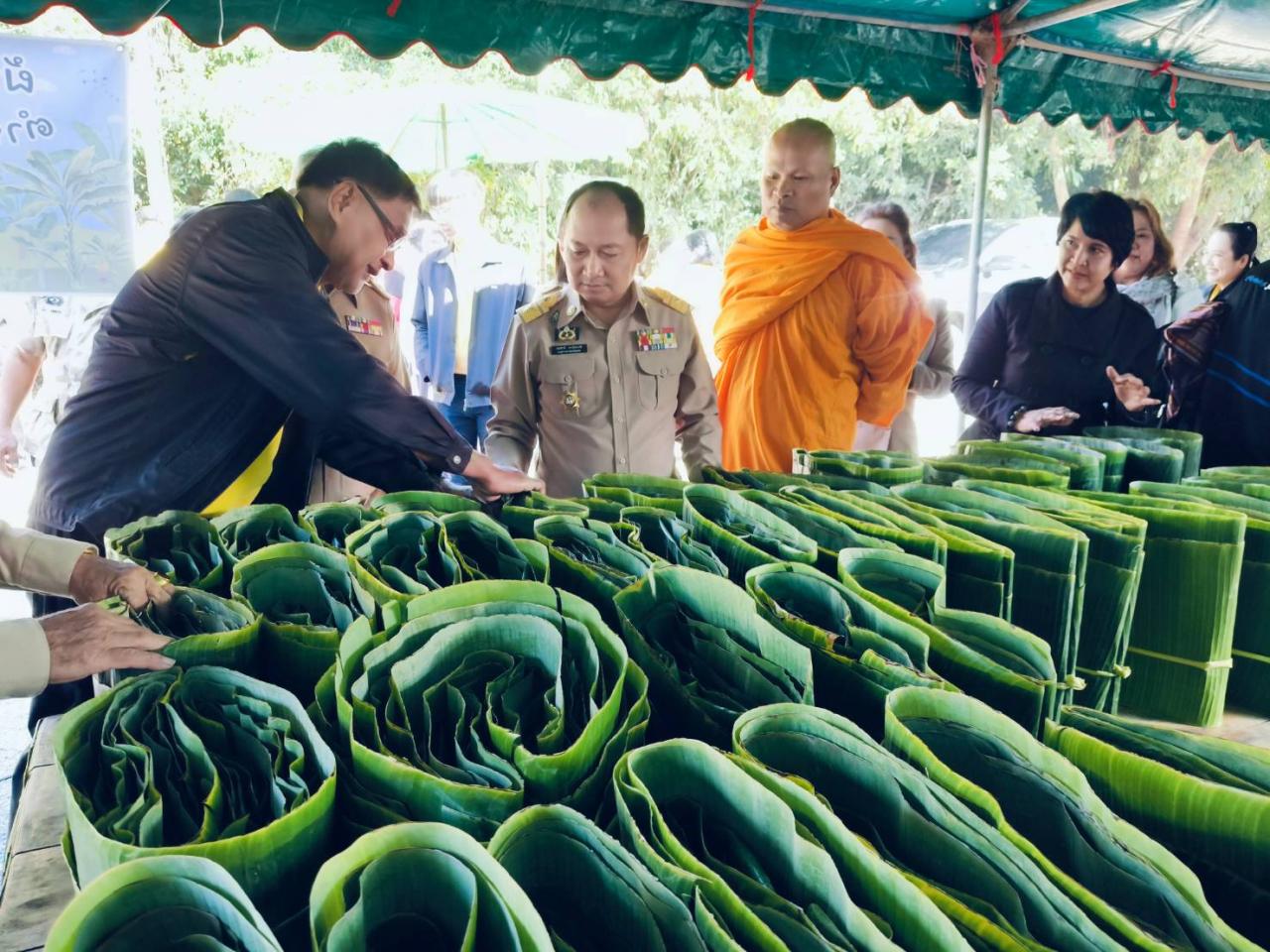 ภาพประกอบที่ 4