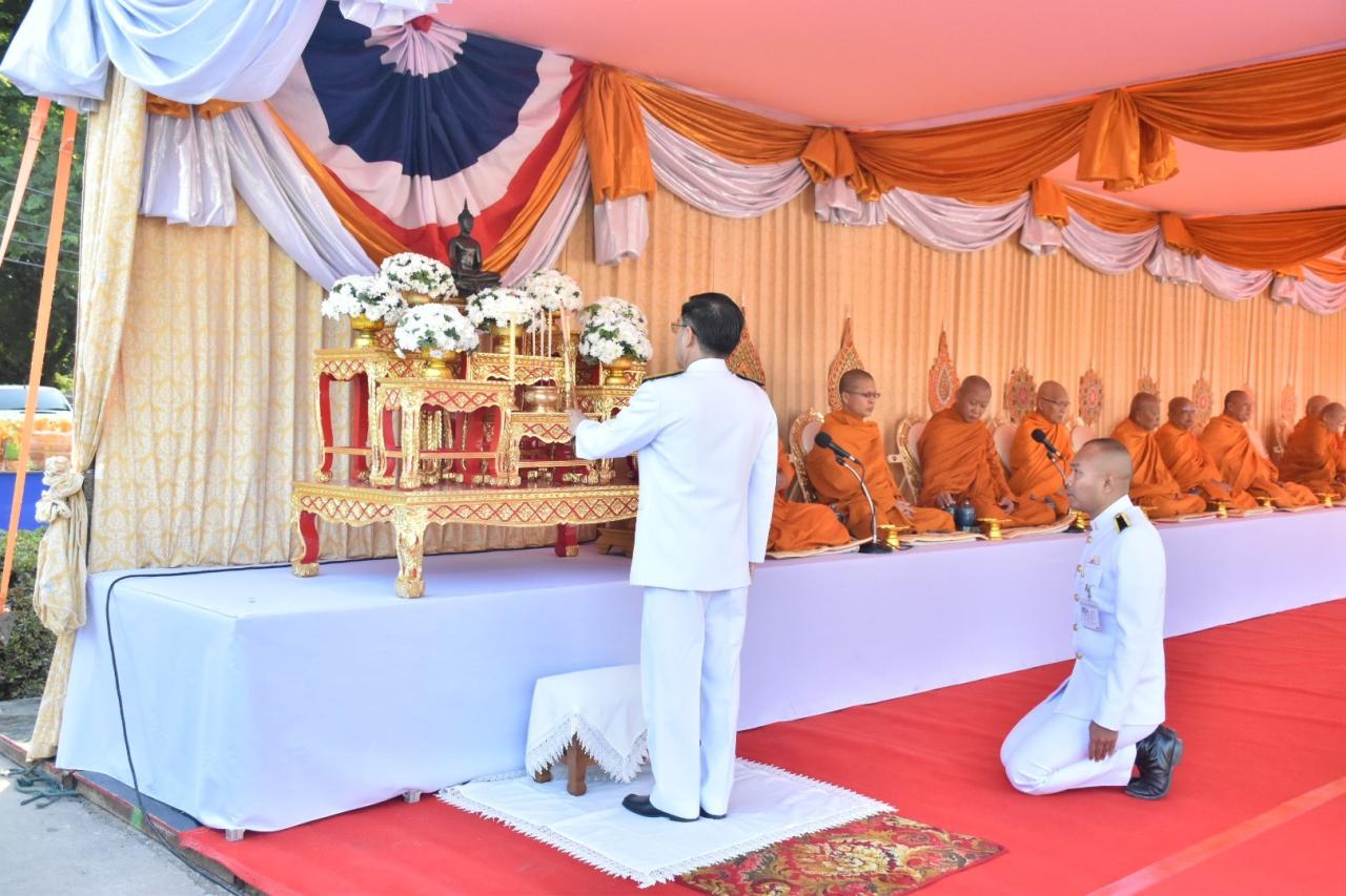 ภาพประกอบที่ 2