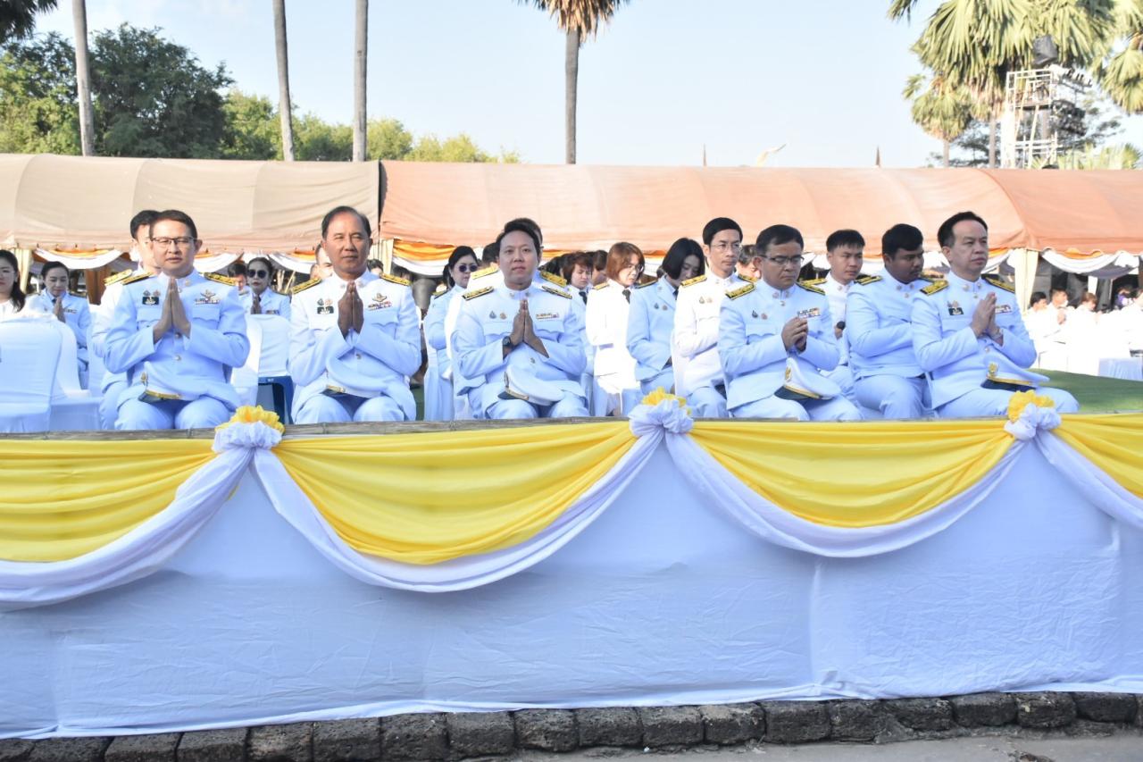 ภาพประกอบที่ 3