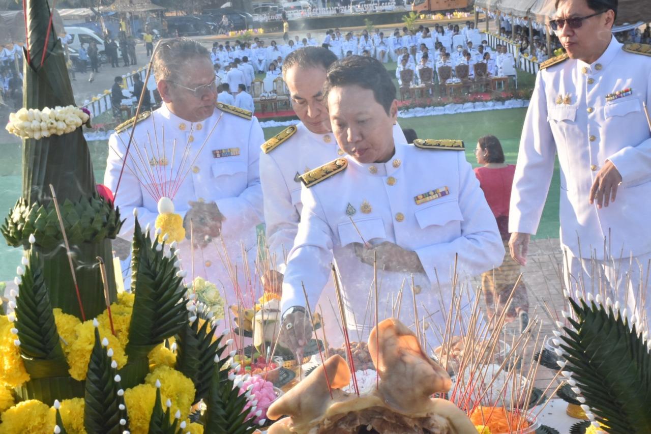 ภาพประกอบที่ 4