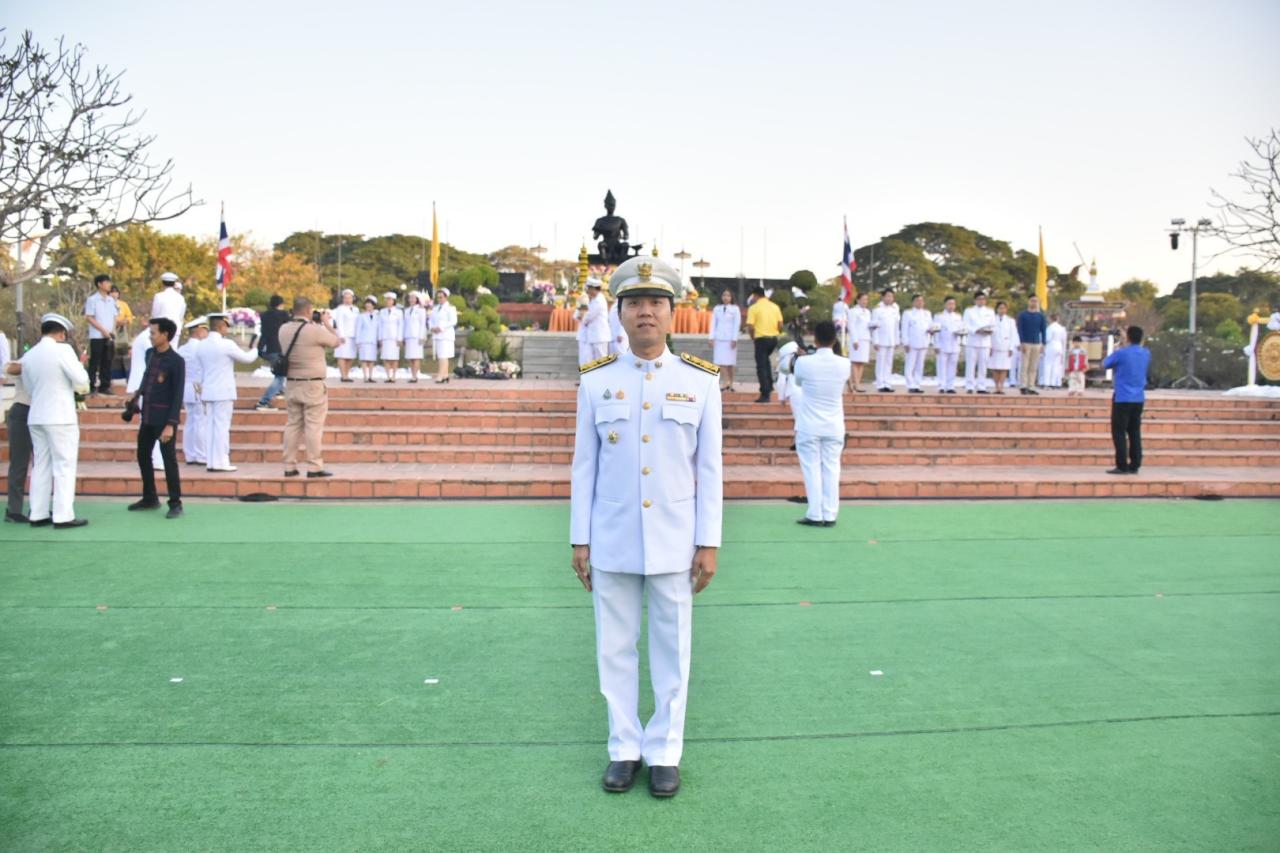 ภาพประกอบที่ 7