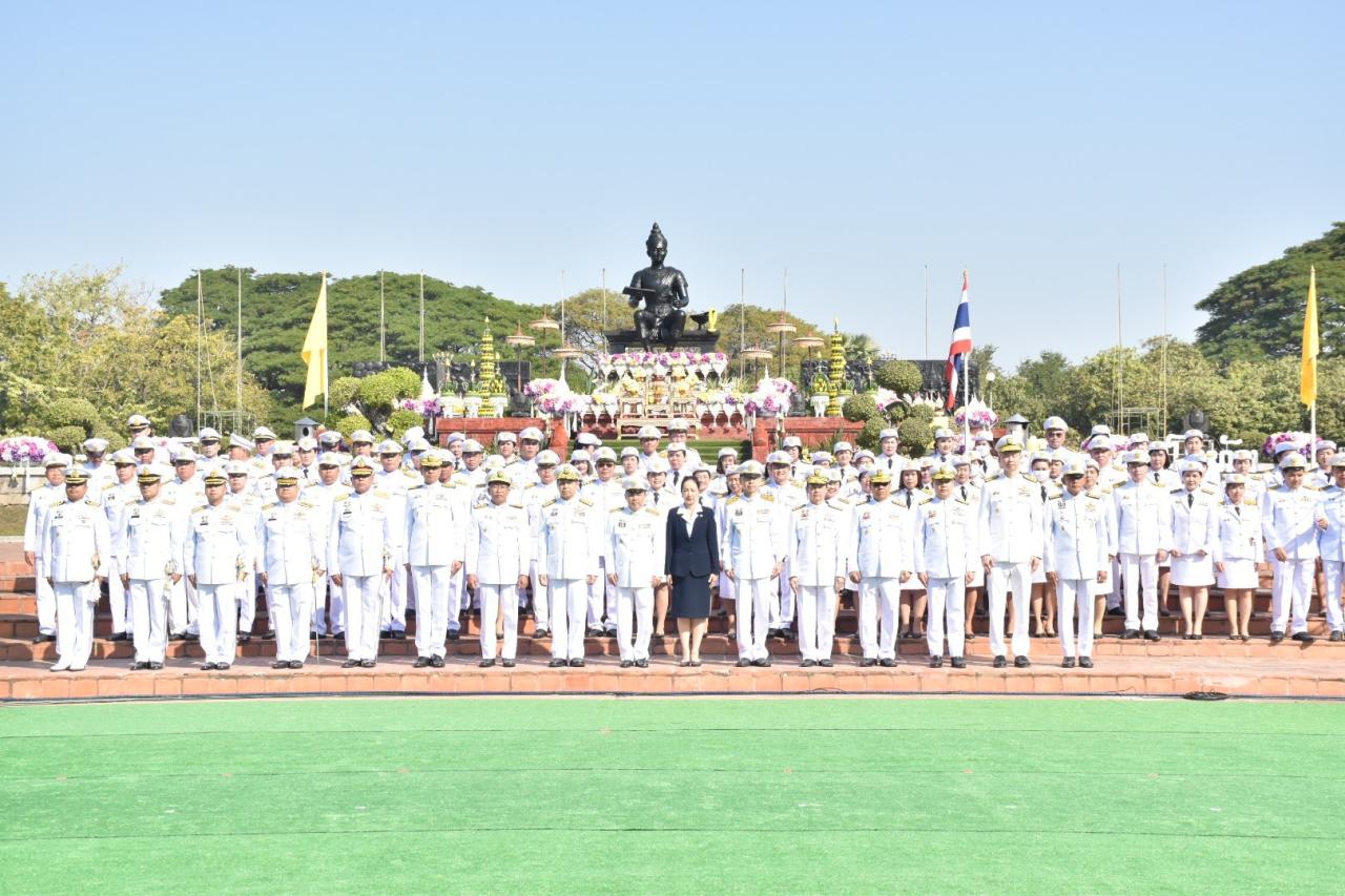 ภาพประกอบที่ 10