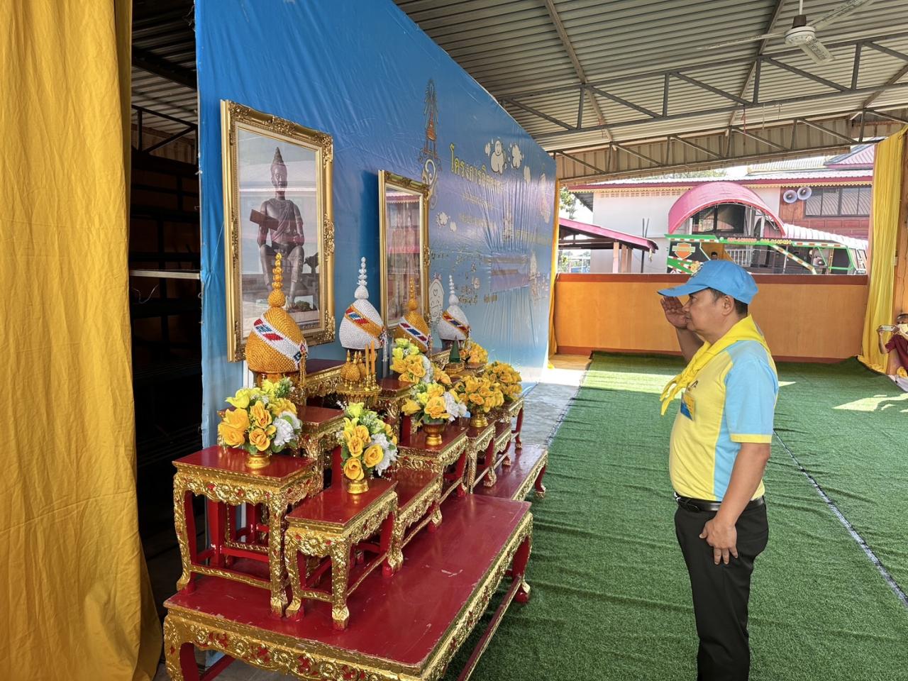 ภาพประกอบที่ 0