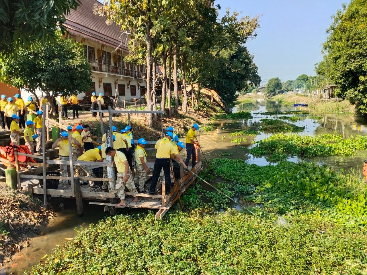 ภาพประกอบที่ 5