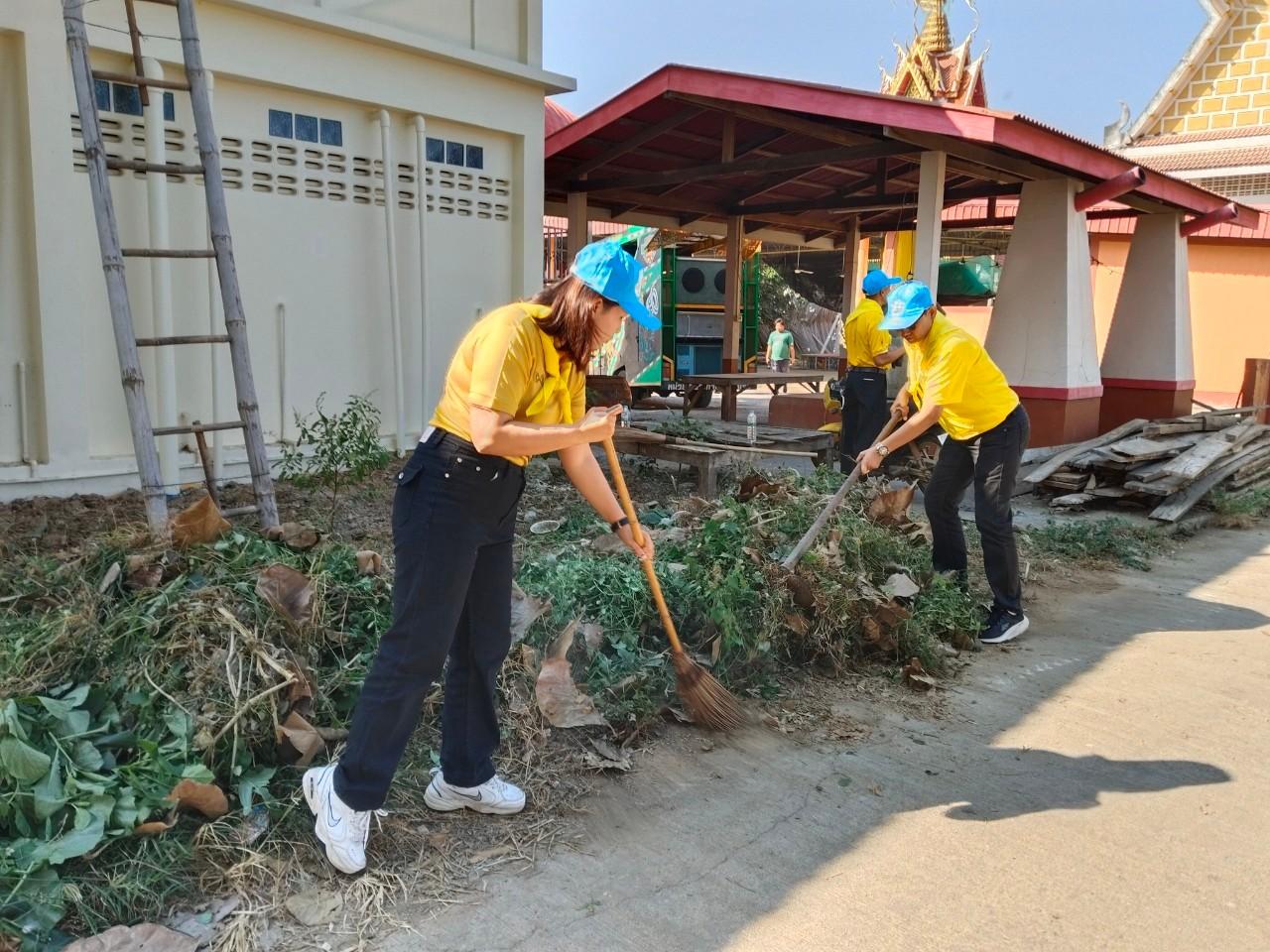 ภาพประกอบที่ 7