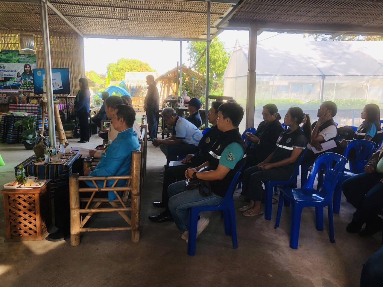 ภาพประกอบที่ 0