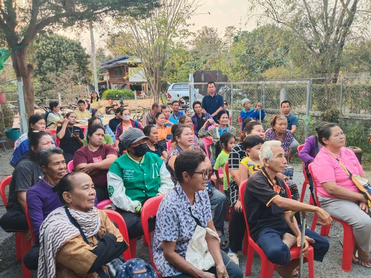 ภาพประกอบที่ 0